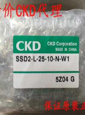 CKD超紧凑气缸SSD2-L-25-10-T0H3-D-N-W1，议价