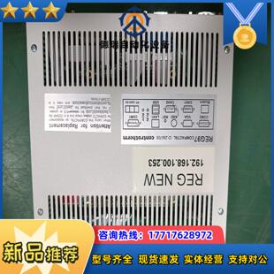 德国Centrotherm温控机REG97 全新未使用，现货议价