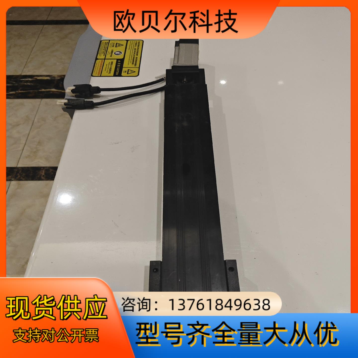 HIWIN上银模组 KK60D10C成色几乎全新