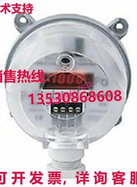 原装供应DPTM1000D压力变送器