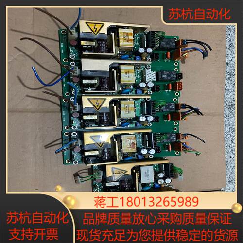 XP电源模块XP API仪器电源模块  ECM40US2议价