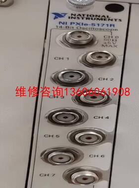 （请询价）NIPXle-5171R，功能OK，成色议价