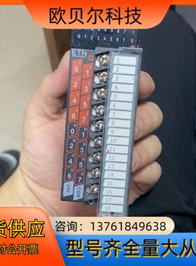 汇川plc模块GL10-0016ETN,GL10-1600E