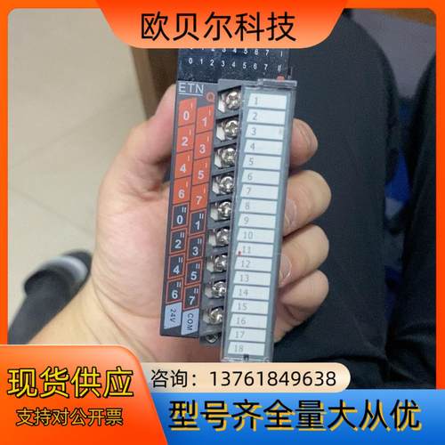 汇川plc模块GL10-0016ETN,GL10-1600E