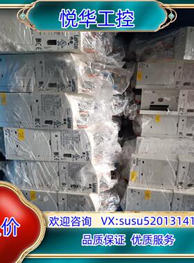 伦次制动单EPL 10201  ，EPZ 10201 A议价