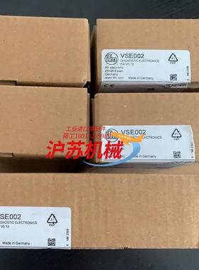 易福门VSE002 VSE005全新原装3500 2000（