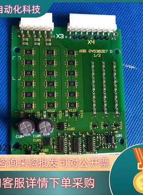 AINP-01C触发板ABB变频器800系列启动板可控硅触发