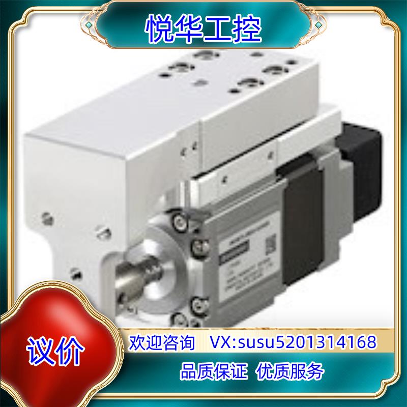 东方马达 步进电机 DR28T1B03-AZAKR 现货议价