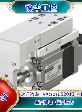 东方马达 步进电机 DR28T1B03-AZAKR 现货议价