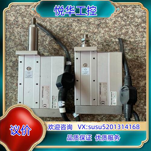 原装RCP2-SRA4R-I-35P-2.5-100-P3-M-议价