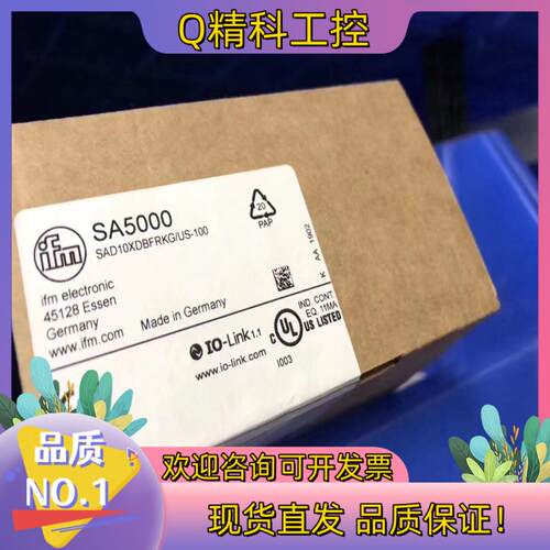 现货全新原装易福门SA5000