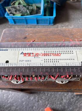 【荣强工控】台达PLC DVP60ES00R2成色如图功能包好18号
