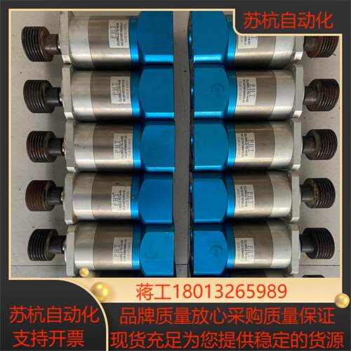 件伺服行星减速器DL090L2一70一14一50 台