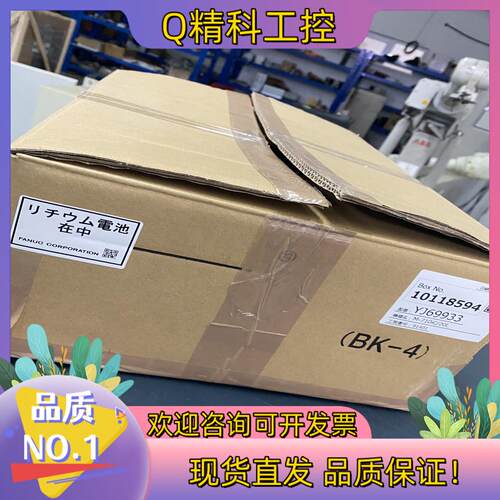 现货a05b-2255-c101全新原装发那科示教器