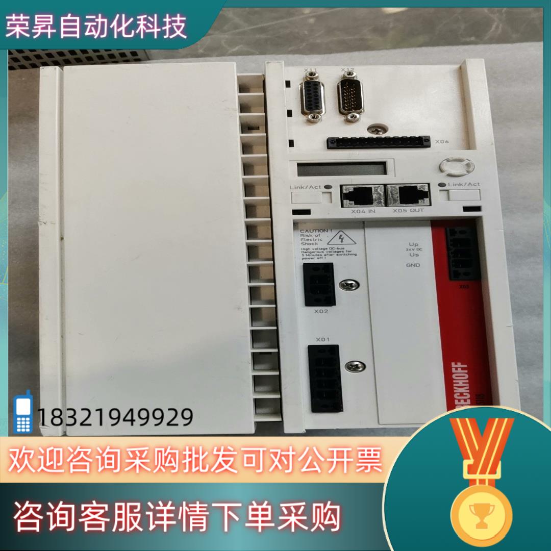 现货倍福驱动器AX5118-0000-0200原装功能拆