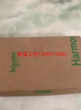 【荣强工控】Schneider Electric/施耐德RXM4AB2B