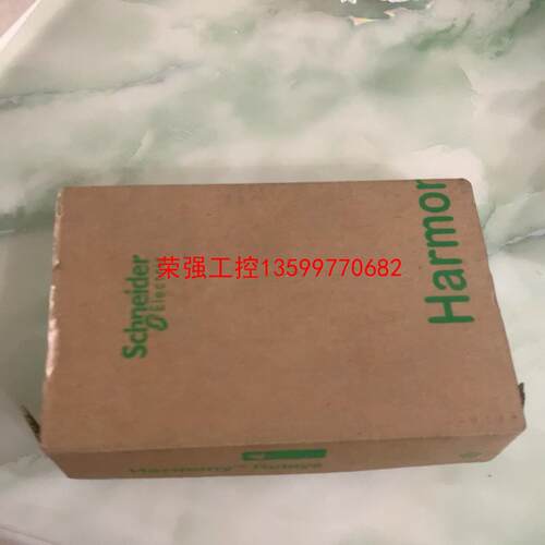 【荣强工控】Schneider Electric/施耐德RXM4AB2B