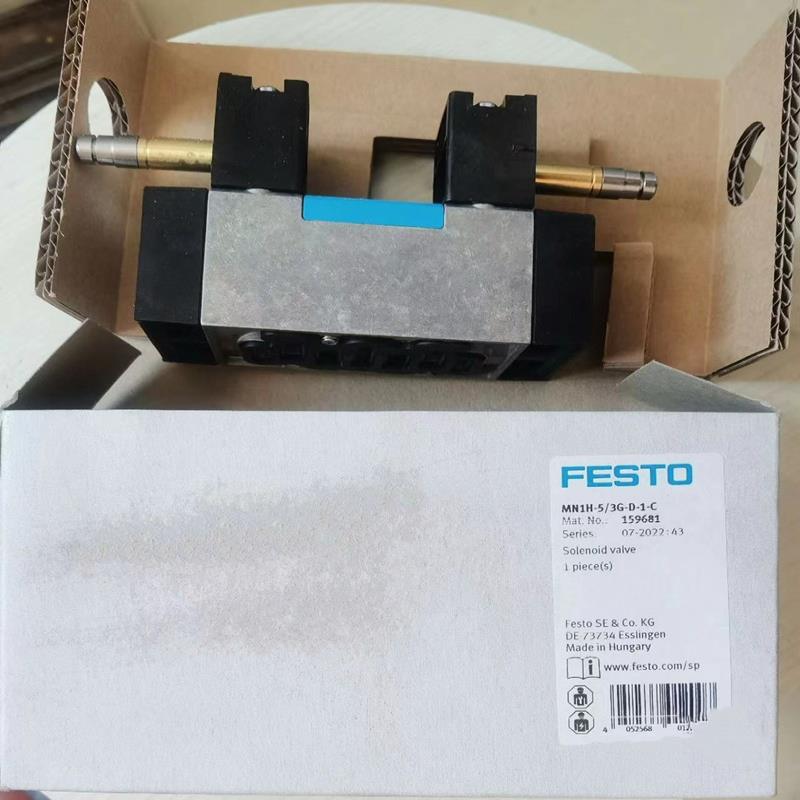 FESTO 电磁阀 MN1H-5/3B-D-1-C 159685 159697 159709 费斯托