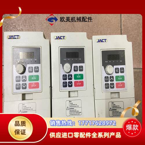 艾克特 AT100-S2-1R5G 220V1.5KW变频器议价