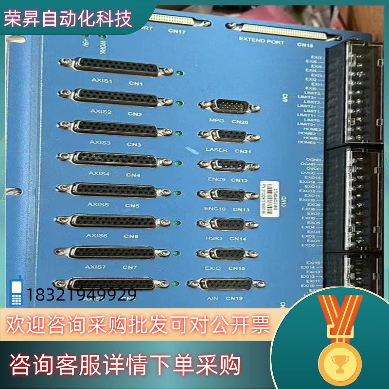 现货固高8轴运动控制器GT2-400-ACC2-VB-G 请