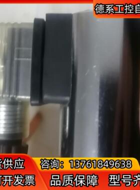 力士乐线圈 R900071036，205VDC，30w，还剩