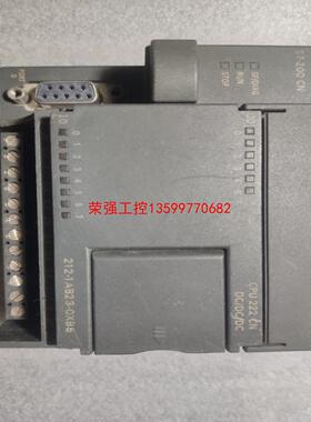 【荣强工控】西门子S7200PLC   CPU222  212-1AB2