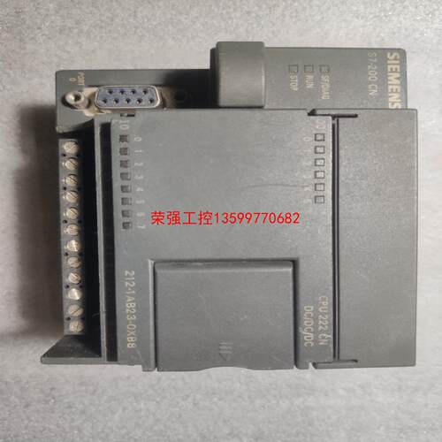 【荣强工控】西门子S7200PLC   CPU222  212-1AB2