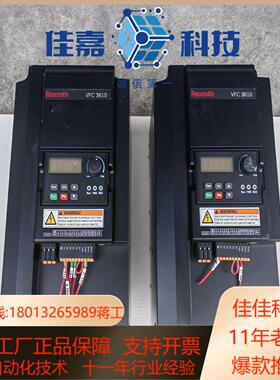 Rexroth力士乐变频器VFC3610-11K0-3P4