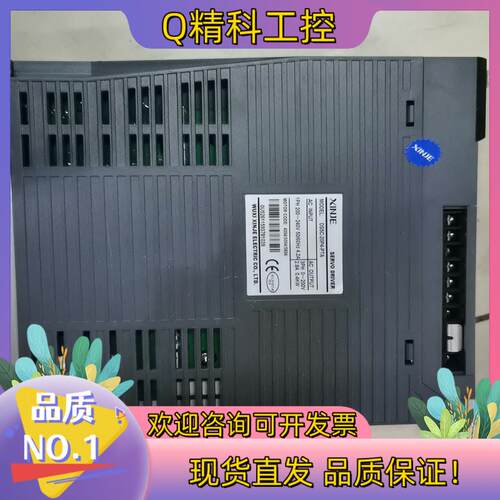 现货DS5C-20P4-PTA信捷驱动器