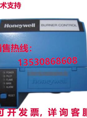 原装供应 RM7895A1014 燃烧器控制 RM7895A1014
