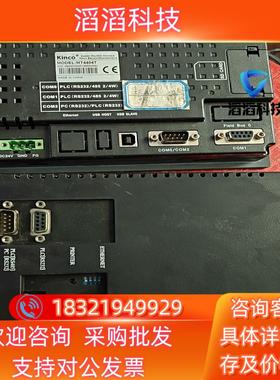 现货步科触摸屏MT506S