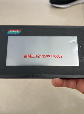 【荣强工控】迪文4.3寸屏DMT48270T043-15WT
