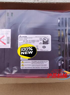 台达100W驱动器ASD-B2-0121-B，保全新原装正品