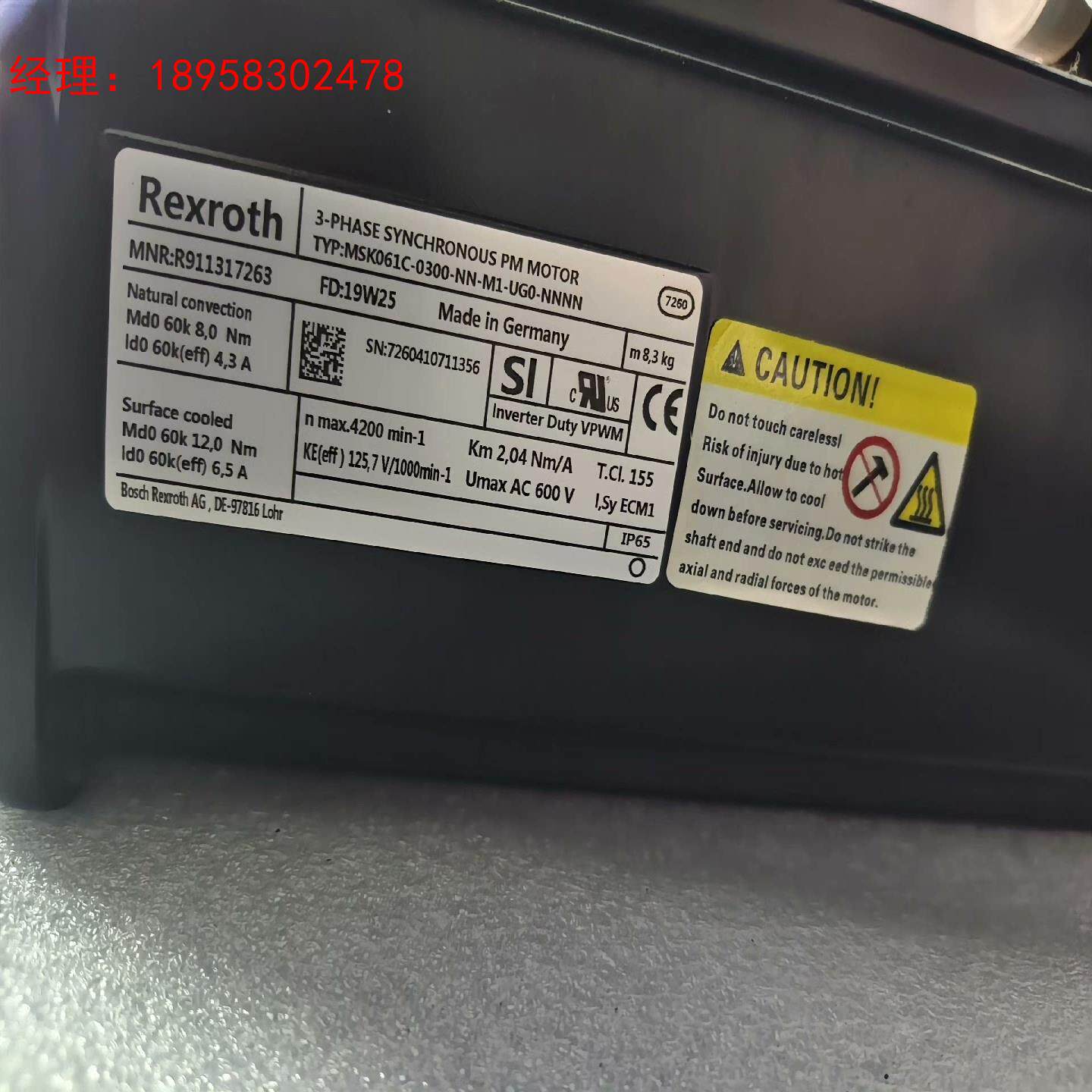 力士乐MSK061C-0300-NN-M1-UGO-NNNN