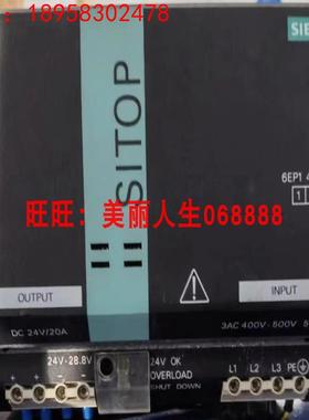全新原装正品SIEMENS/西门子6EP1436-3BA00电源模块询价