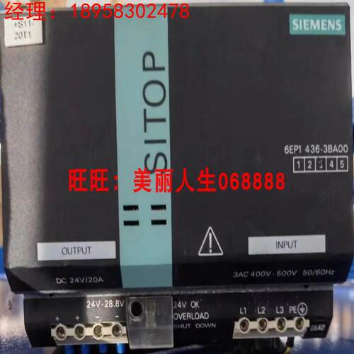 全新原装正品SIEMENS/西门子6EP1436-3BA00电源模块询价