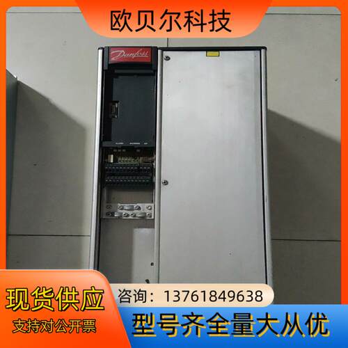 丹佛斯变频器NLT5008PT2C20STR3D0F00A0