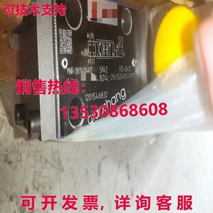 原装供应4WRPEH 6 C4 B12L-2X/G24K0/A1M 0811404611 Rexroth 阀