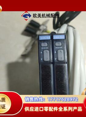FS-V21   光电12-24V DC成色如图实拍实图现货议价