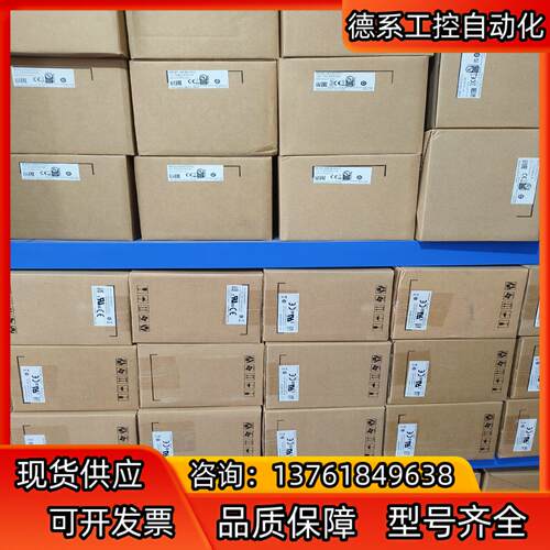 台达伺服ASD-B3-0721-L ECM-B3M-CA08