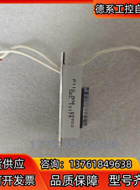 SEW整流器MSW1订货号8031312