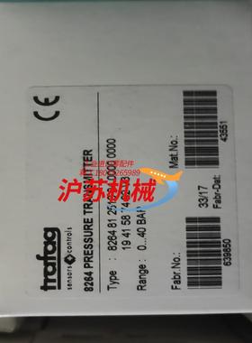 trafag 8264.81.2510 压力传感器 全新原装