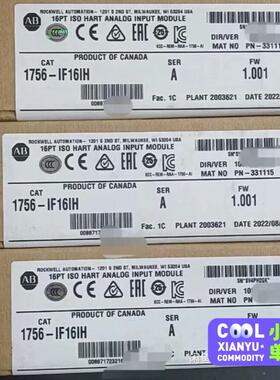 1756-IF16IH 全新罗克韦尔plc模块 还有需要议价