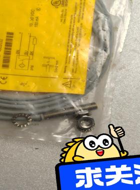 Bi2U-EG08-AP6X 订货号：4602032