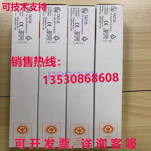 TA2135 Temperature Sensor Brand new  or库存现货
