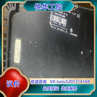 原装sciemetric sigPOD斯曼瑞克工业过程缺陷检测仪议价