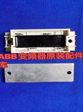 议~ABB变频器ACS800系列分压电阻NRED-61-E和NR