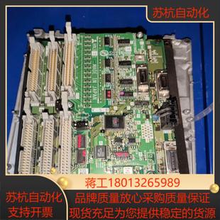 HN351B HN371 HN341 DX721 FCU7