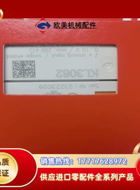 KL4034  KL3044 KL4012 KL3062 K议价