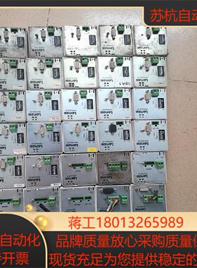 伦茨通讯模块2133iB2102iBC V001V00